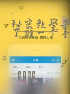 安卓pc游戏模拟器link