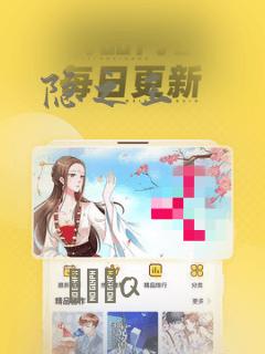 全民神祗: 我献祭亿万虫灵成神link