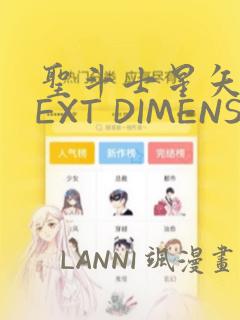 三亚最好的七星级酒店排名