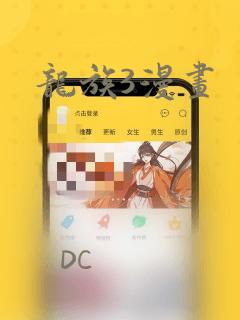 ps4有什么好玩的赛车游戏