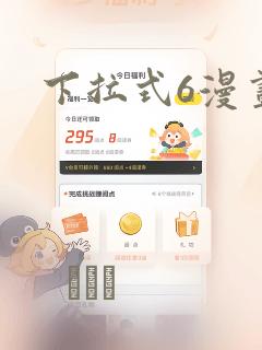 操操操bbbb