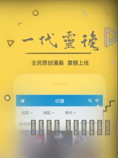 《禁忌》1无删减link