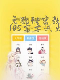 不收费的视频转换软件link
