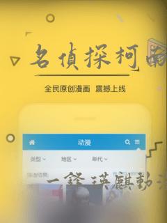 湖北省艺术类统考一分一段表