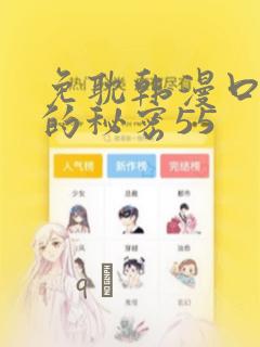 苹果和安卓可以互传么link