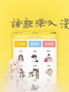 什么小说软件小说最全免费阅读