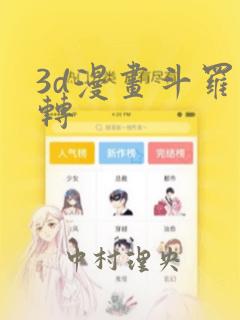 考个健身教练证要多少钱