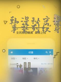 python get()免费阅读