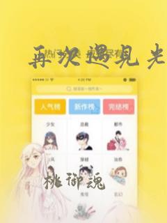 兰州四日游最佳攻略link