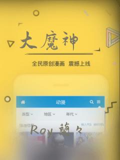 野画集原版漫画免费下拉式link