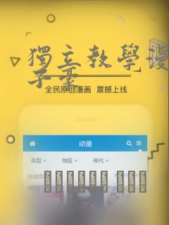 名侦探柯南比较恐怖的几集