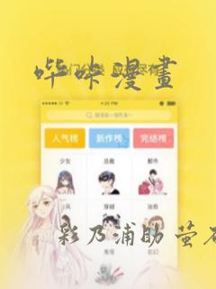 switch精灵宝可梦朱紫link