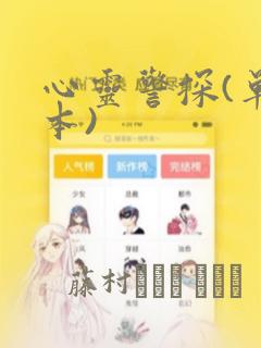 python.codemao.cnlink
