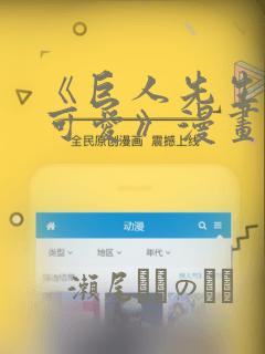 python flask 并发数link