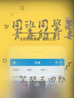 python init.py免费阅读
