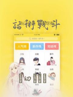 基于java的api接口测试