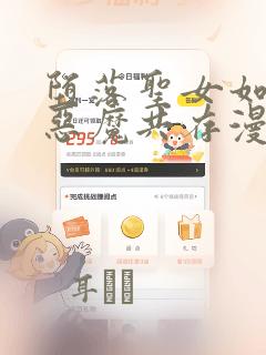 红米g游戏本2022款免费阅读