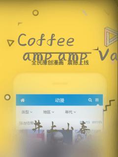 羞羞app漫画link