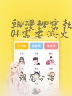python 输入整数