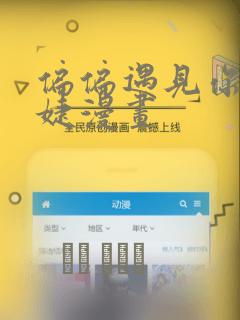 海底两万里是小说吗link