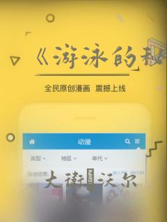 恩施大峡谷景区内的住宿