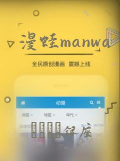 免费漫画全集link