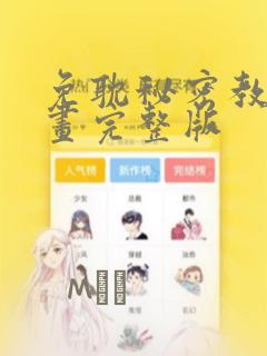 西安周边自驾二日游旅游景点推荐