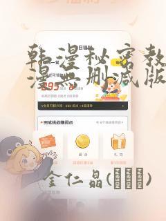 单机游戏排行榜2010link