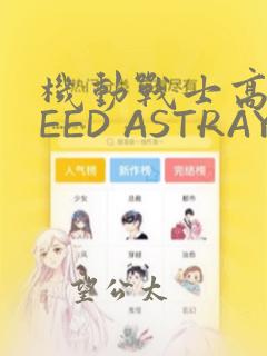 虚幻4引擎技术学习