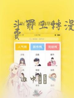 宝可梦特别篇同人