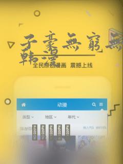 情侣在家玩的小游戏免费阅读