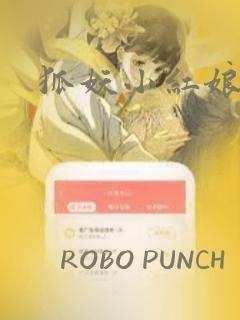 漫画网站韩漫在线观看无删减免费