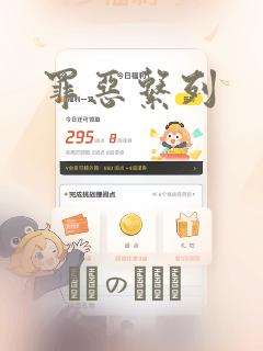 游戏翻译软件实时翻译