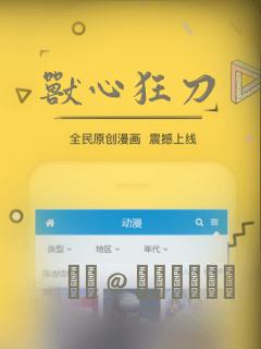 蜡笔小新评分最高的一季免费阅读