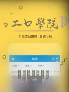 彩鳞步步陷深渊笔趣阁