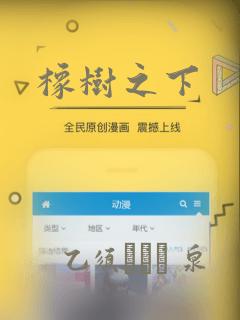 败北灵砂vs斯科特漫画免费观看