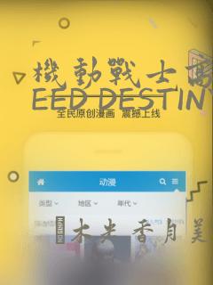 长春松苑宾馆预订