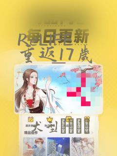 python中的round函数用法
