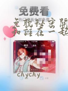 rpg类手游大全