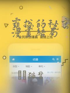 可以打boss的网游link