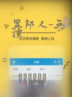 河北北戴河民宿包吃住link
