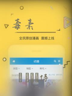 免费看剑逆苍穹