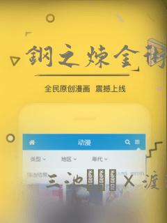 overflow第一季未增删翻译link