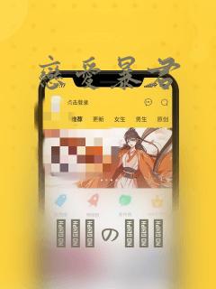 overflow第