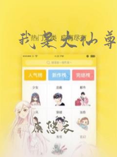 免费阅读