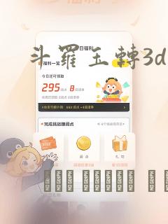 c语言java和python区别免费阅读