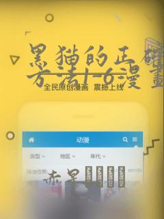 python sqlmap.py免费阅读