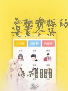 overflow在css免费阅读