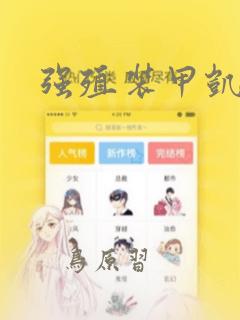 实时翻译字幕悬浮窗软件免费阅读
