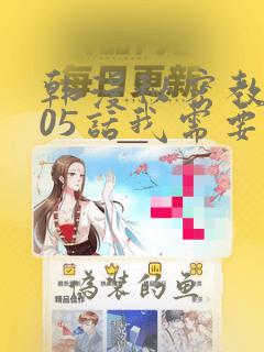长兴农家乐预订link